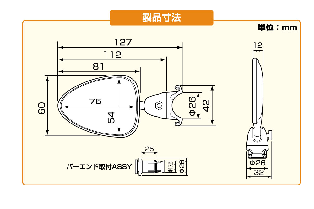 S-12_13